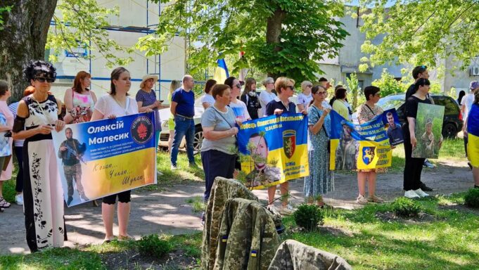 Акція на підтримку безвісти зниклих військових відбулася у Благодатному У-Благодатному-провели-акцію-на-підтримку-військовополонених