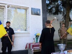 У Нововолинську відкрили меморіальну дошку на честь загиблого правоохоронця Сергія Тлумача У-Нововолинську-відкрили-меморіальну-дошку-загиблому-поліцейському-Сергію-Тлумачу