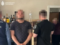 На Дніпропетровщині судитимуть правоохоронців, які силою вибивали зізнання На Дніпропетровщині судитимуть правоохоронців, які силою вибивали зізнання