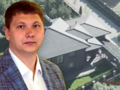 Нардеп Медяник живе в маєтку за $1 млн, оформленому на няню — ЗМІ Нардеп Медяник живе в маєтку за $1 млн, оформленому на няню — ЗМІ