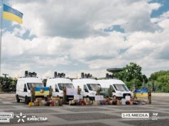 “Місія 077” завершена: Київстар та “Повернись живим” передали військовим засоби зв’язку на понад 77 млн... “Місія-077”-завершена:-Київстар-та-“Повернись-живим”-передали-військовим-засоби-зв’язку-на-понад-77-млн.
