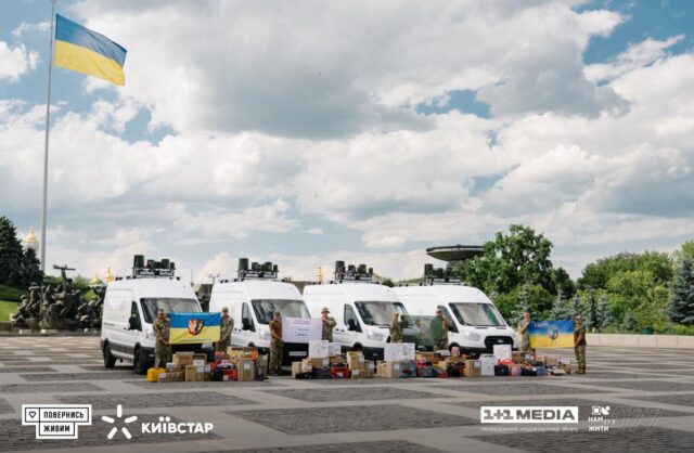 “Місія 077” завершена: Київстар та “Повернись живим” передали військовим засоби зв’язку на понад 77 млн... “Місія-077”-завершена:-Київстар-та-“Повернись-живим”-передали-військовим-засоби-зв’язку-на-понад-77-млн.