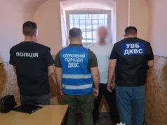 Поліція оголосила підозру затриманому, який знімав на відео приниження співкамерника в Одесі Поліція оголосила підозру затриманому, який знімав на відео приниження співкамерника в Одесі
