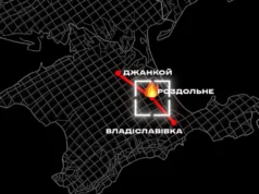 Знищення залізничного мосту через Північнокримський канал: кадри від ССО Залізничного-мосту-через-Північнокримський-канал-більше-не-існує:-військові-показали-кадри-ураження