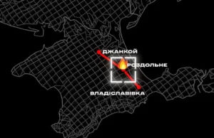 Знищення залізничного мосту через Північнокримський канал: кадри від ССО Залізничного-мосту-через-Північнокримський-канал-більше-не-існує:-військові-показали-кадри-ураження