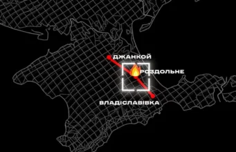Знищення залізничного мосту через Північнокримський канал: кадри від ССО Залізничного-мосту-через-Північнокримський-канал-більше-не-існує:-військові-показали-кадри-ураження