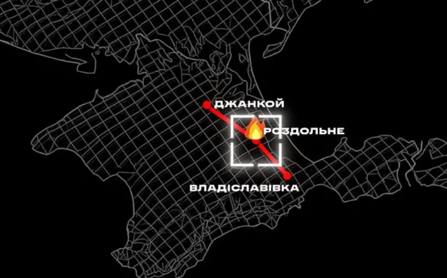 Знищення залізничного мосту через Північнокримський канал: кадри від ССО Залізничного-мосту-через-Північнокримський-канал-більше-не-існує:-військові-показали-кадри-ураження