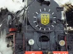 Укрзалізниця запускає ретро-поїзди до Дня Конституції Укрзалізниця запускає ретро-поїзди до Дня Конституції