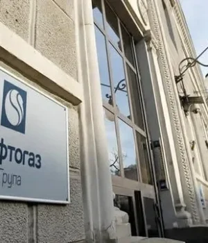 isfwlnmgopu1.webp У Нафтогазі призначили нового фінансового директора