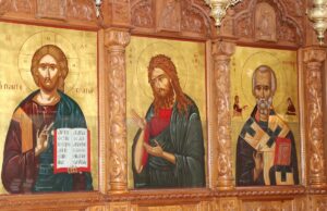 24 червня: велике церковне свято сьогодні – 3 головні заборони дня 24-червня:-велике-церковне-свято-сьогодні-–-3-головні-заборони-дня