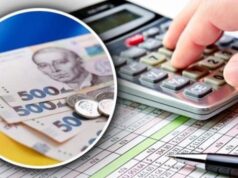 На Волині надходження податку на прибуток перевищили 1,1 мільярда гривень На-Волині-надходження-податку-на-прибуток-перевищили-1,1-мільярда-гривень