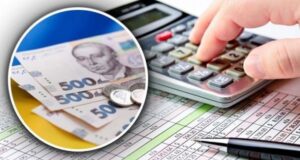 На Волині надходження податку на прибуток перевищили 1,1 мільярда гривень На-Волині-надходження-податку-на-прибуток-перевищили-1,1-мільярда-гривень