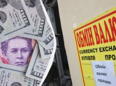 В Україні подешевшала валюта: свіжий курс долара і євро В-Україні-подешевшала-валюта:-свіжий-курс-долара-і-євро