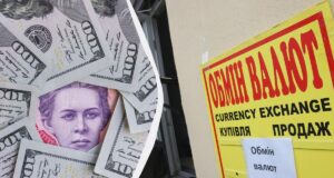 В Україні подешевшала валюта: свіжий курс долара і євро В-Україні-подешевшала-валюта:-свіжий-курс-долара-і-євро