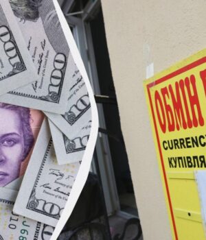 В-Україні-подешевшала-валюта:-свіжий-курс-долара-і-євро В-Україні-подешевшала-валюта:-свіжий-курс-долара-і-євро