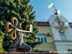 Луцька громада продала комунальну ділянку за півтора мільйона Луцька-громада-продала-комунальну-ділянку-за-півтора-мільйона