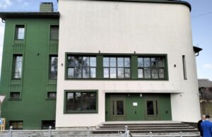 Начальника управління Луцькради підозрюють у розтраті понад двох мільйонів гривень на реставрації «Батьківщини» Начальника-управління-Луцькради-підозрюють-у-розтраті-понад-двох-мільйонів-гривень-на-реставрації-«Батьківщини»