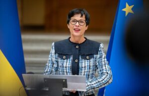 Україна отримає перший транш у 3,2 млрд євро за програмою підтримки У ЄС назвали дату першого траншу з кредиту на 90 млрд євро для України