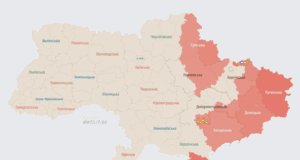 Росія атакує Україну ударними БпЛА: напрямок руху Росія-атакує-Україну-ударними-БпЛА:-напрямок-руху