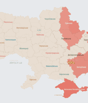 Росія-атакує-Україну-ударними-БпЛА:-напрямок-руху