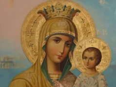 Яке церковне свято 25 червня, традиції та заборони дня Яке церковне свято 25 червня, традиції та заборони дня