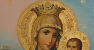 Яке церковне свято 25 червня, традиції та заборони дня Яке церковне свято 25 червня, традиції та заборони дня