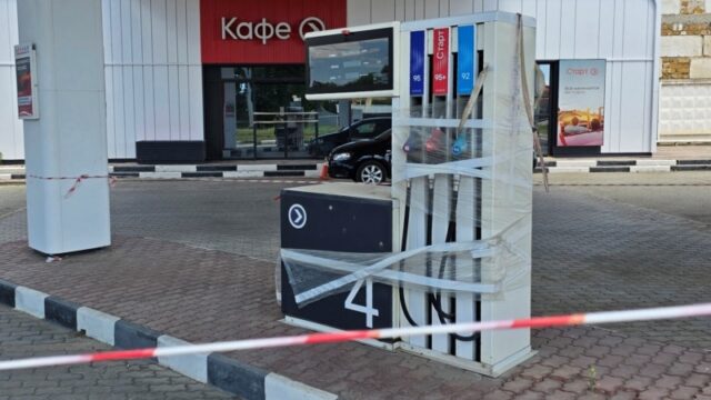 Невдоволення в Криму зростає на фоні паливної та транспортної блокади «Немає-бензину-від-слова-«зовсім».-Доки-окупаційна-влада-Криму-закликає-«зберігати-спокій»,-невдоволення-кримчан-зростає