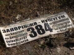 Запоріжжя: Встановлення антидронових сіток для захисту від атак БПЛА Працюють,-варять-варення-і-тікають,-як-бачать-дрон-Як-у-Запоріжжі-живуть-під-атаками-російських.