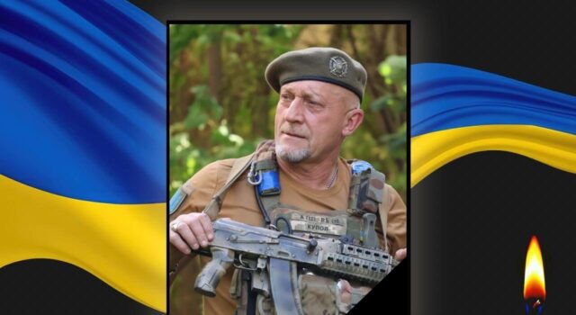 Зупинилося серце Захисника з Ковеля Валентина Ліпича Зупинилося-серце-Захисника-з-Ковеля-Валентина-Ліпича