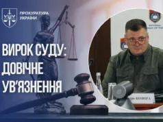 Полковника СБУ засуджено до довічного ув’язнення за державну зраду Полковника-СБУ-засуджено-до-довічного-позбавлення-волі-за-передачу-таємних-даних-російським-спецслужбам-–-Кравченко