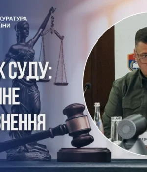 Полковника-СБУ-засуджено-до-довічного-позбавлення-волі-за-передачу-таємних-даних-російським-спецслужбам-–-Кравченко