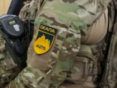У полку «Скеля» закликали журналістів до об’єктивності та засудили тиск на ЗМІ У полку «Скеля» закликали журналістів до об’єктивності та засудили тиск на ЗМІ