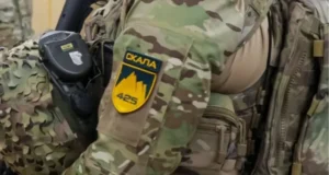 У полку «Скеля» закликали журналістів до об’єктивності та засудили тиск на ЗМІ У полку «Скеля» закликали журналістів до об’єктивності та засудили тиск на ЗМІ