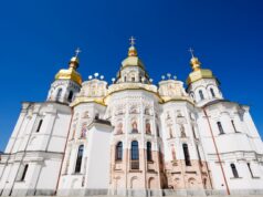 Успенський собор Києво-Печерської лаври законсервували після атаки дронів Успенський собор в Києві консервували після обстрілу, з ремонтом допоможе Швейцарія