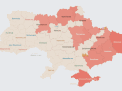 Ворог атакує Україну ударними БпЛА: напрямок руху Ворог-атакує-Україну-ударними-БпЛА:-напрямок-руху