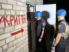 Вибухи у Кременчуці та Полтаві: нова атака дронів та балістичних ракет У Кременчуці та Полтаві пролунали вибухи
