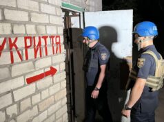 Вибухи у Кременчуці та Полтаві: нова атака дронів та балістичних ракет У Кременчуці та Полтаві пролунали вибухи
