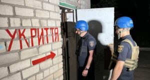 Вибухи у Кременчуці та Полтаві: нова атака дронів та балістичних ракет У Кременчуці та Полтаві пролунали вибухи