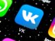 Apple видалила російські застосунки VK, «Однокласники» та Mail.ru з App Store apple-видалила-російські-застосунки-vk,-«Однокласники»-та-mail.ru-з-app-store