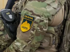 Полк Скеля відповів на звинувачення ЗМІ щодо смертей 26 військовослужбовців Полк Скеля відповів на звинувачення ЗМІ щодо смертей 26 військовослужбовців