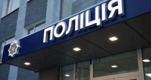На Волині в корупції підозрюють начальника райвідділу поліції На-Волині-в-корупції-підозрюють-начальника-райвідділу-поліції