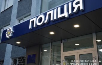 На Волині в корупції підозрюють начальника райвідділу поліції На-Волині-в-корупції-підозрюють-начальника-райвідділу-поліції