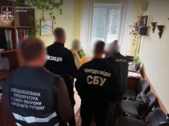 На Хмельниччині посадовиця університету та її син організували схему для ухилянтів На Хмельниччині посадовиця університету та її син організували схему для ухилянтів