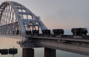 Гаазький арбітраж ухвалив рішення у справі України проти Росії щодо морських прав Керченський-міст,-протока-і-Азовське-море:-Росія-заявляє-про-перемогу-в-Гаазі.-Що-насправді?