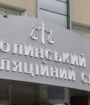 Автоімпортер-з-Волині-оскаржував-штраф-на-мільйони-гривень-за-фіктивні-євросертифікати