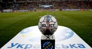УПЛ оголосила календар матчів на сезон 2026/27 УПЛ-офіційно-представила-календар-матчів-сезону-2026/27