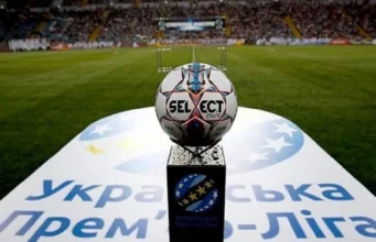 УПЛ оголосила календар матчів на сезон 2026/27 УПЛ-офіційно-представила-календар-матчів-сезону-2026/27