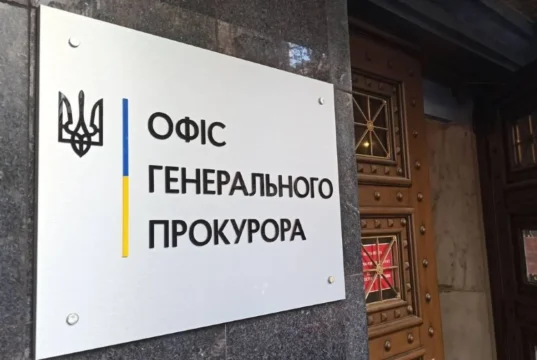 ЄС ніколи не вимагав обирати Генерального прокурора за конкурсом ЄС ніколи не вимагав обирати Генерального прокурора за конкурсом