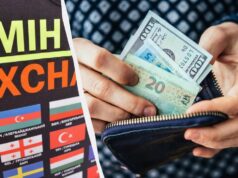 Курс долара в Україні сьогодні: скільки коштує валюта 27 червня Курс-долара-в-Україні-сьогодні:-скільки-коштує-валюта-27-червня