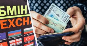 Курс долара в Україні сьогодні: скільки коштує валюта 27 червня Курс-долара-в-Україні-сьогодні:-скільки-коштує-валюта-27-червня